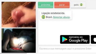 Португалско порно